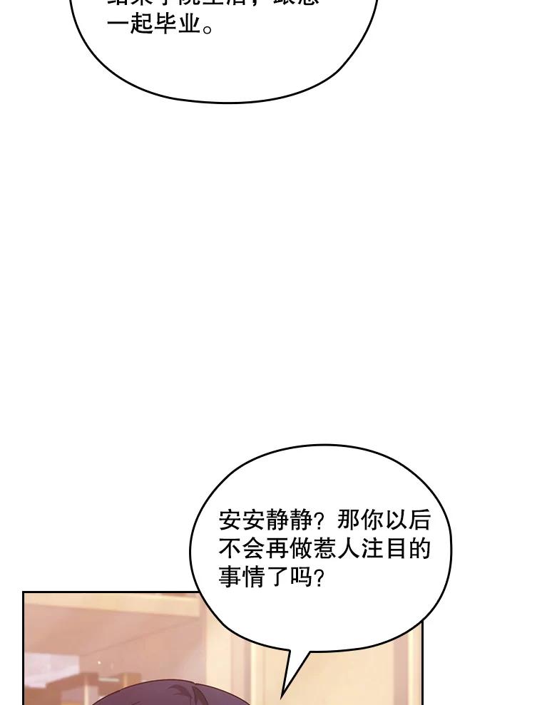 第496页