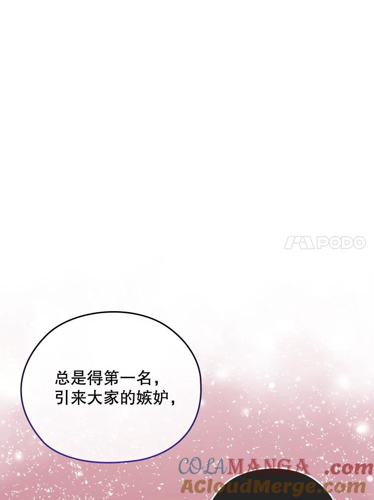 第516页