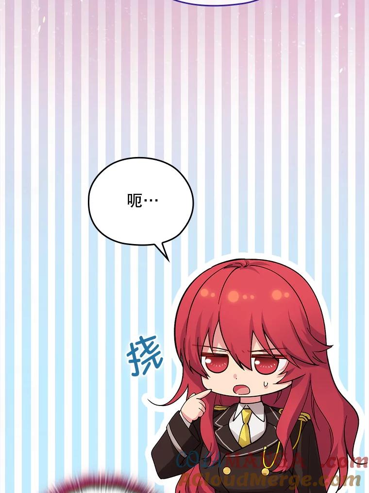 第532页