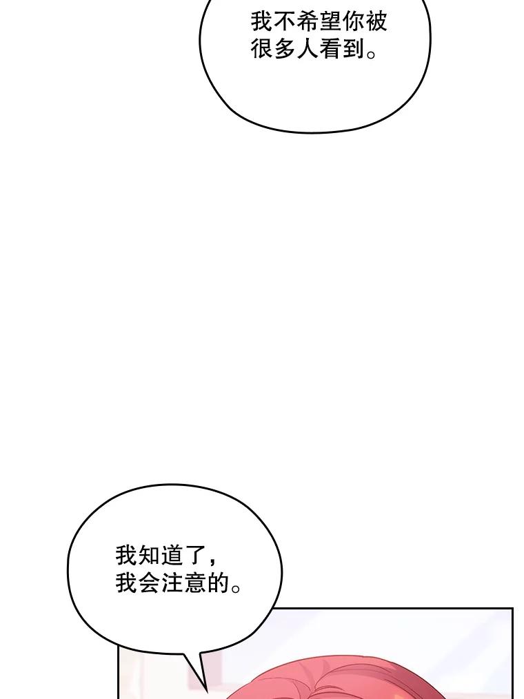 第544页