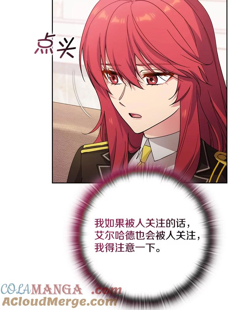 第548页