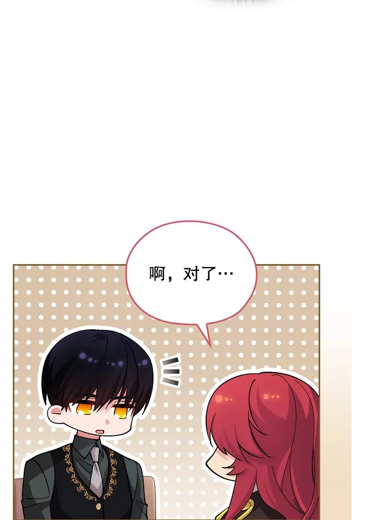 第552页