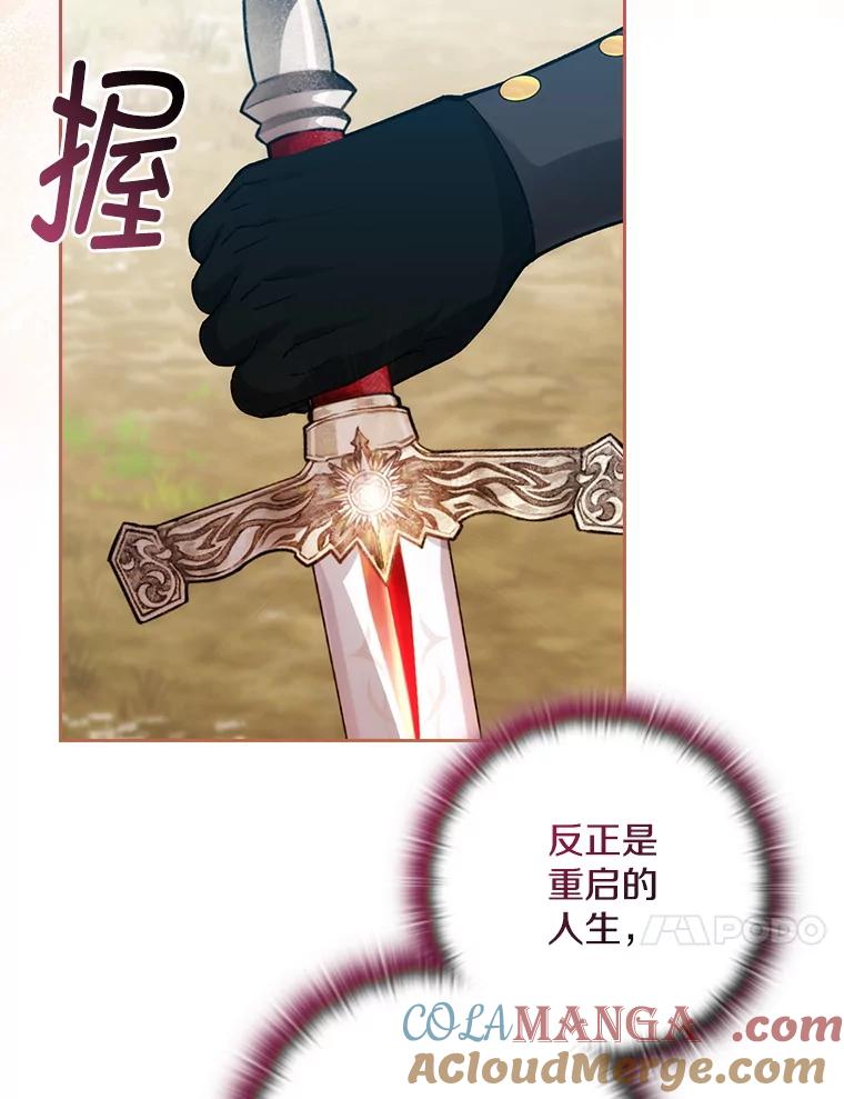 第228页
