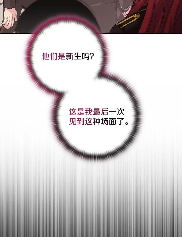 第264页