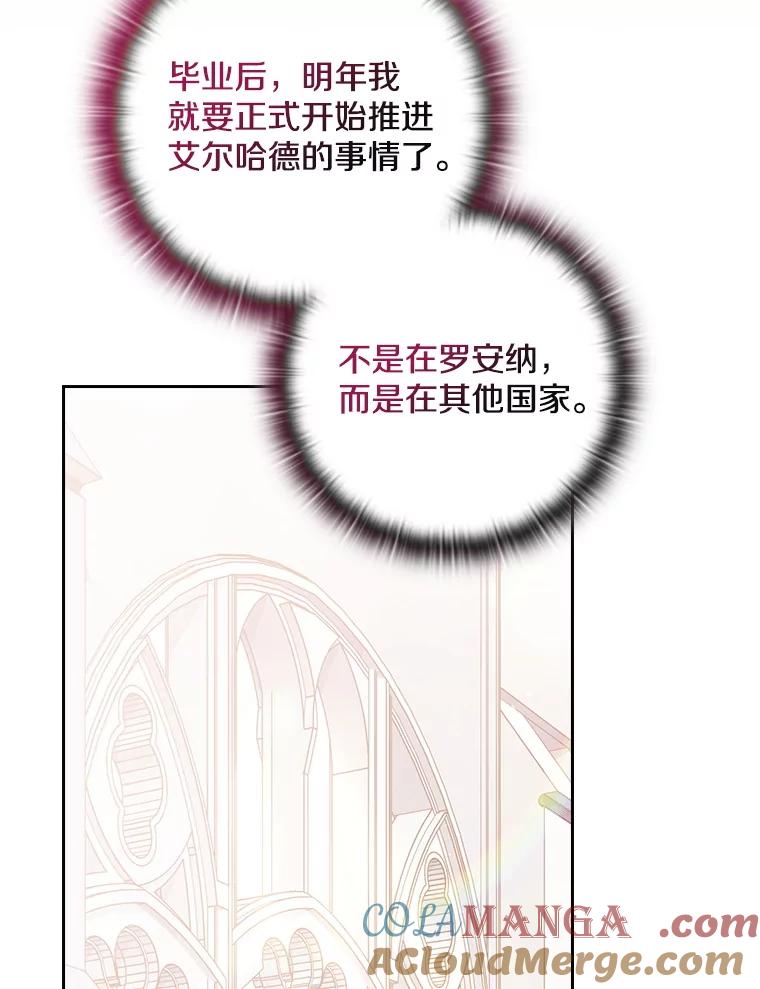 第276页