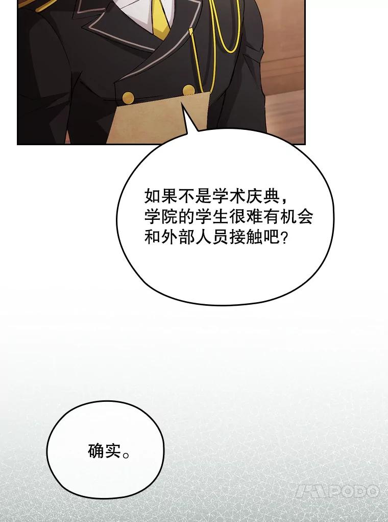第332页