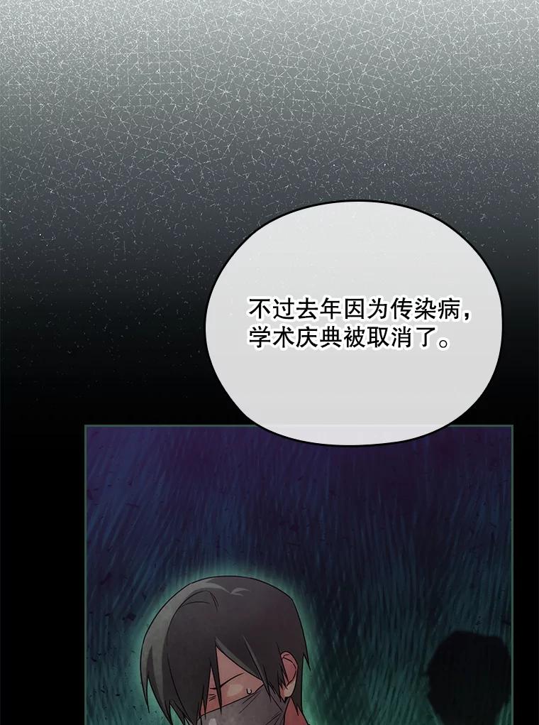 第336页