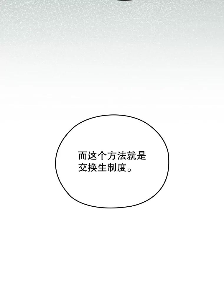 第344页