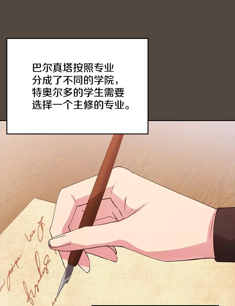 第376页