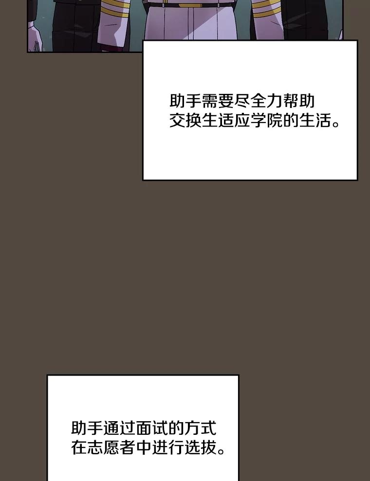 第396页