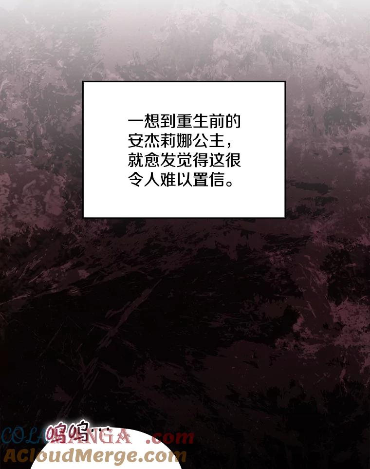 第420页