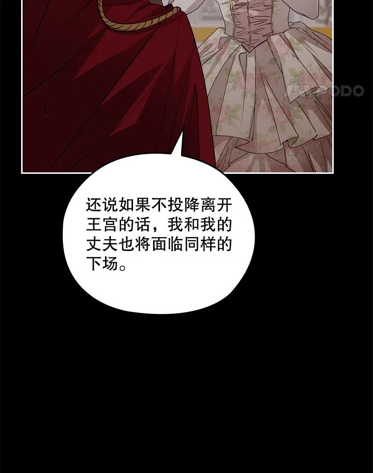 第428页