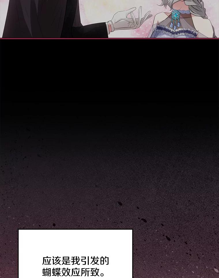 第456页