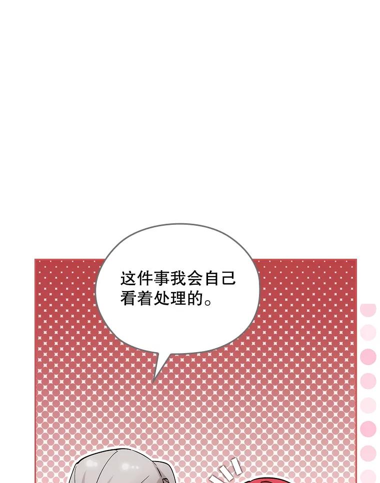 第472页
