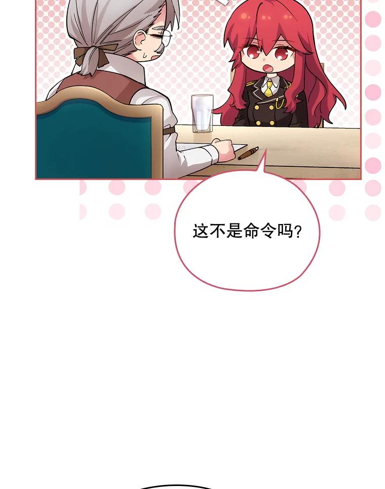第476页