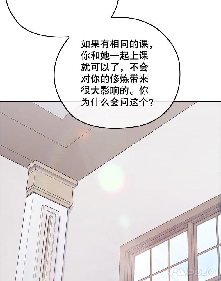 第496页