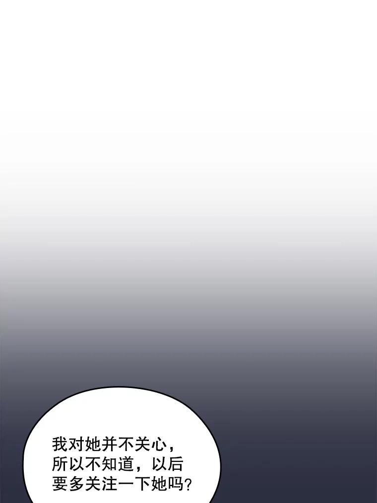 第528页