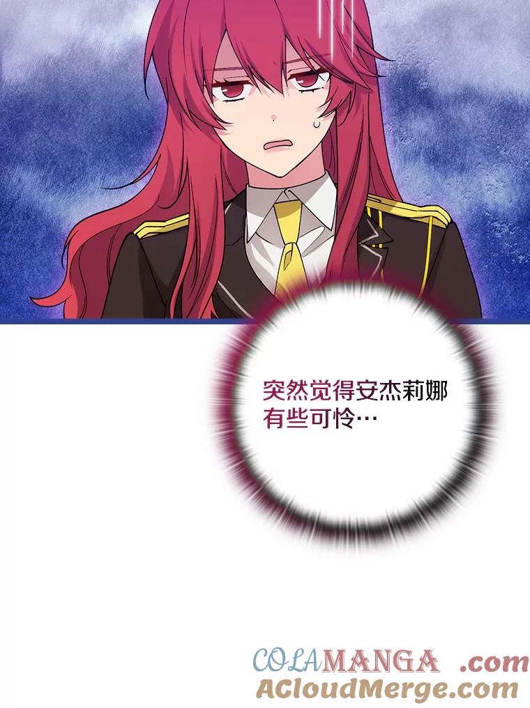 第548页