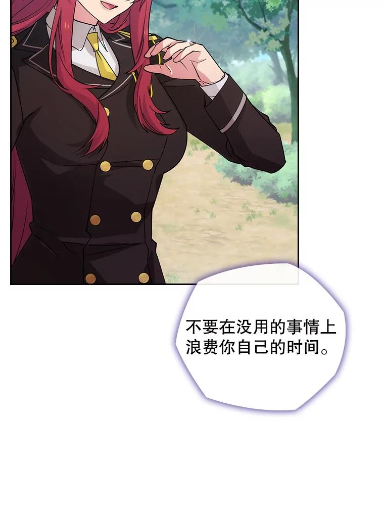 第568页
