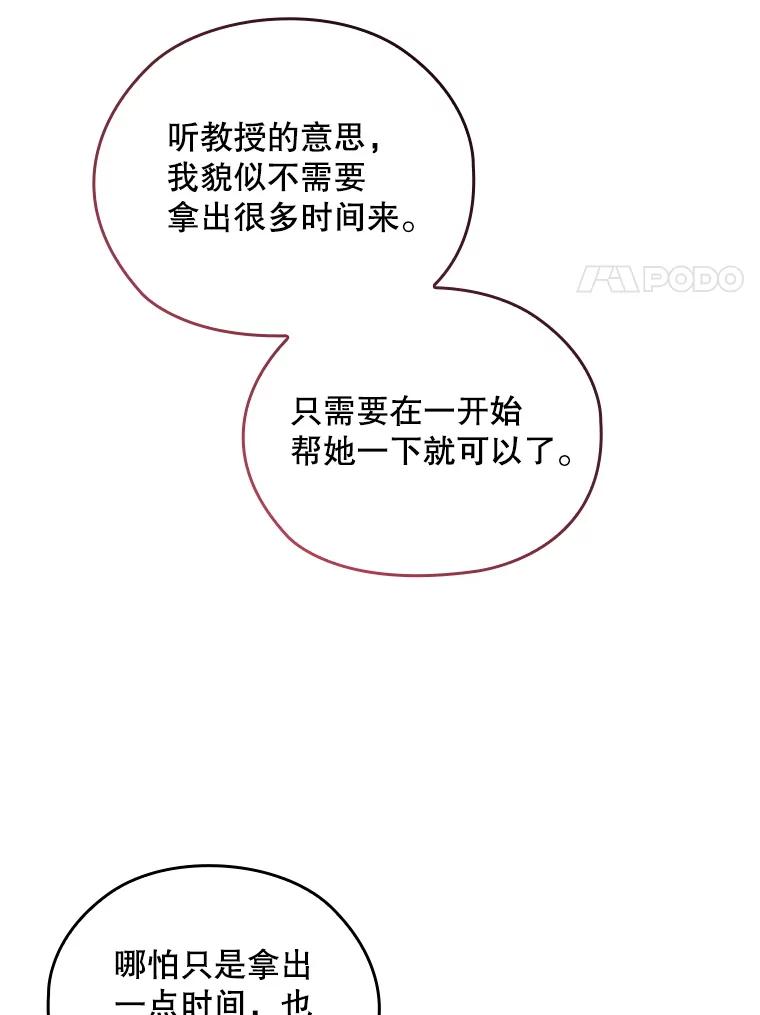 第572页