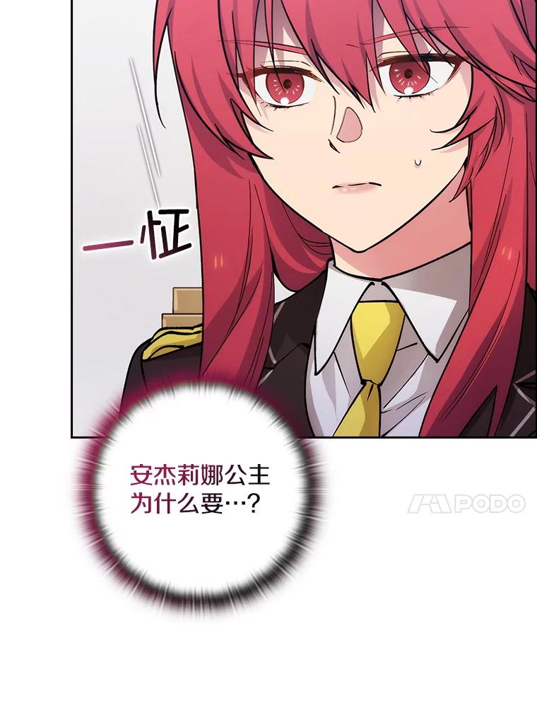 第200页