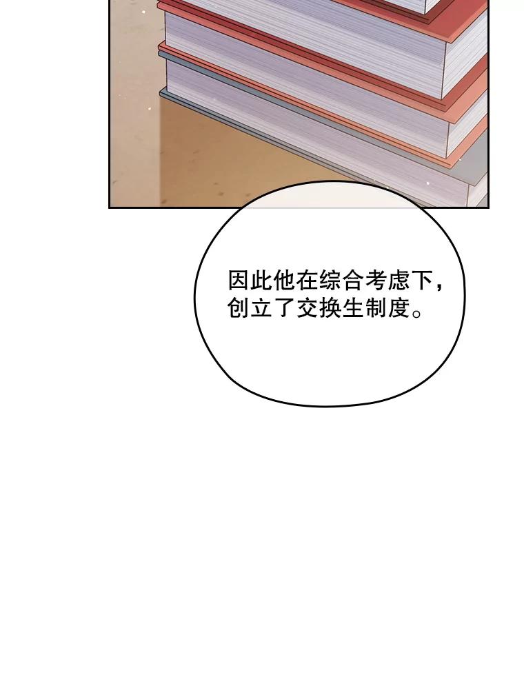 第220页