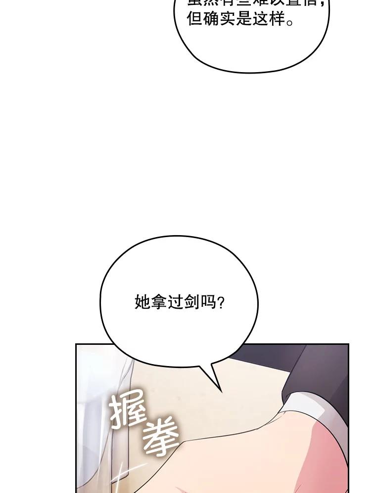 第232页