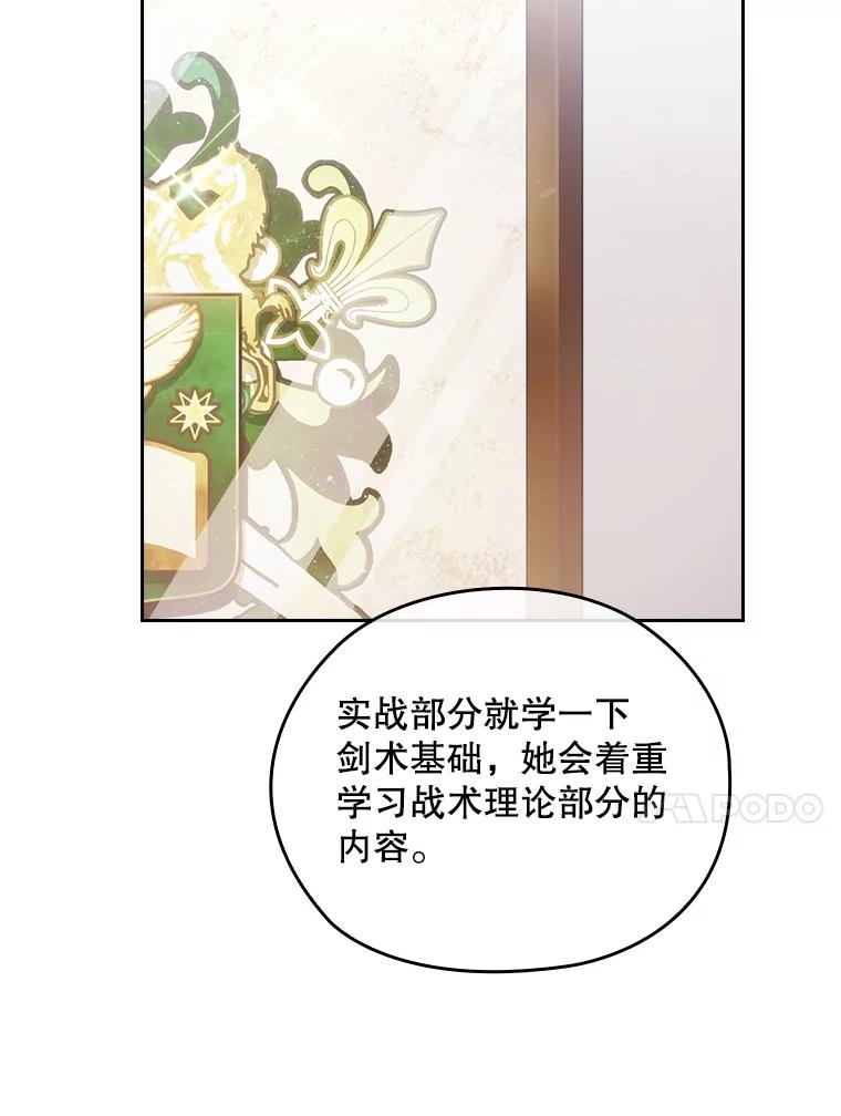 第252页