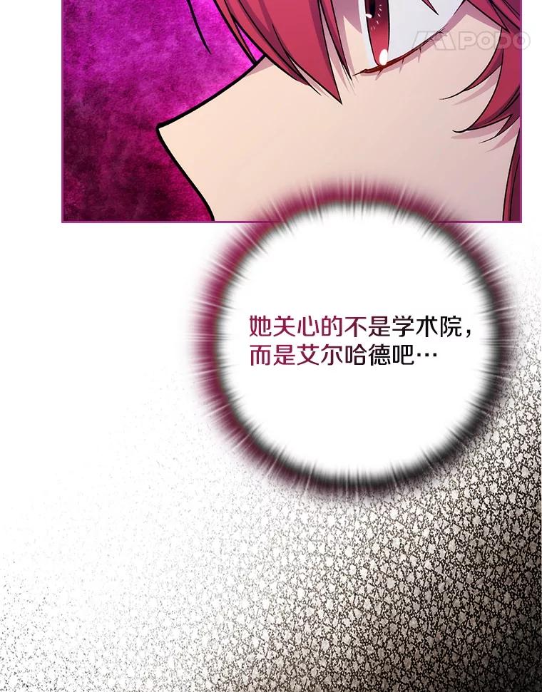 第268页