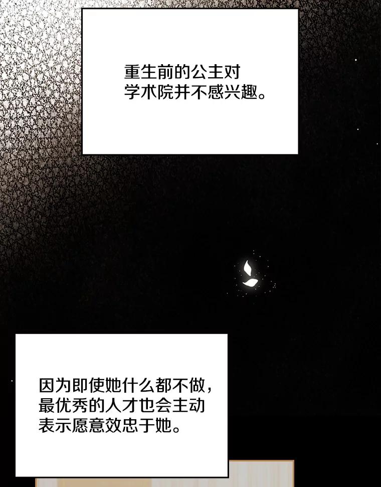 第272页