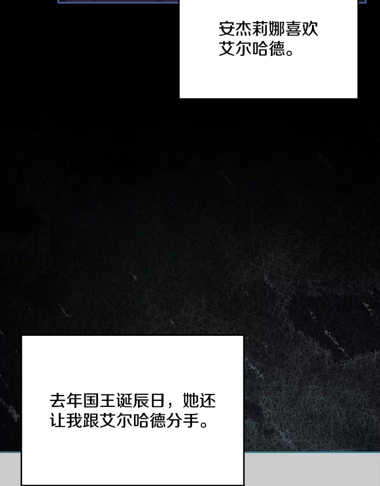 第288页