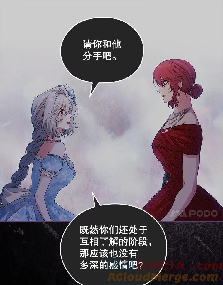 第292页