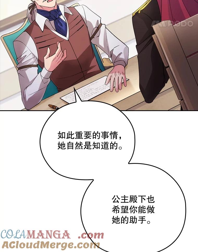 第308页