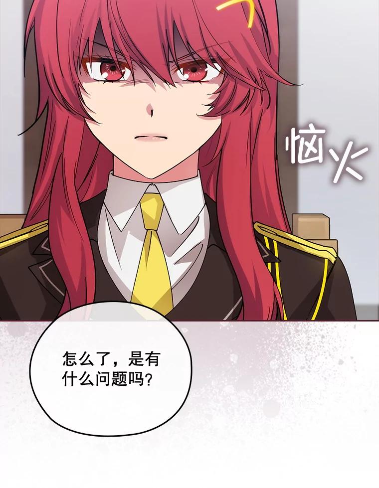 第316页