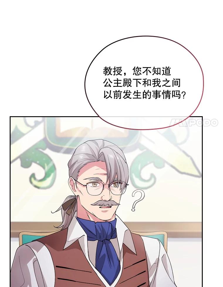 第320页