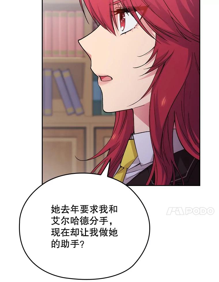 第332页