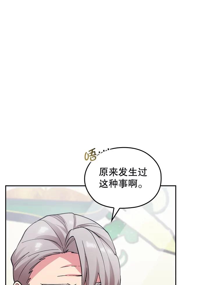 第336页