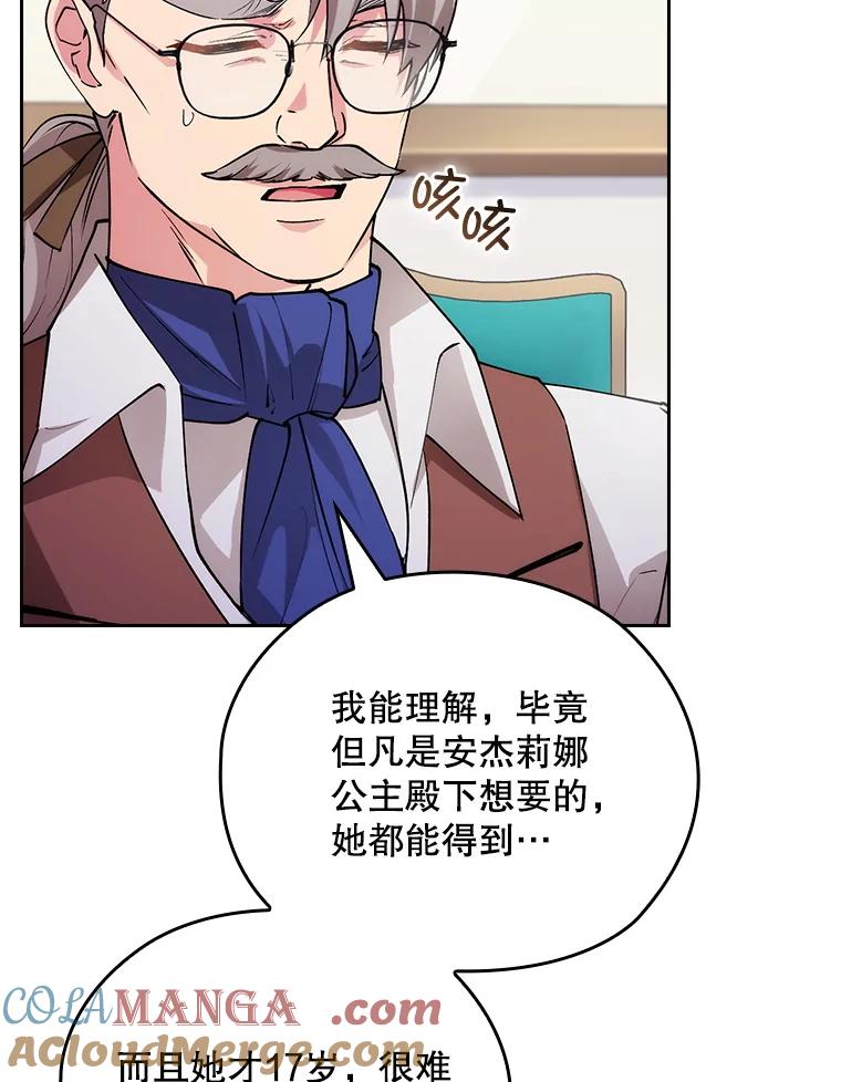 第340页