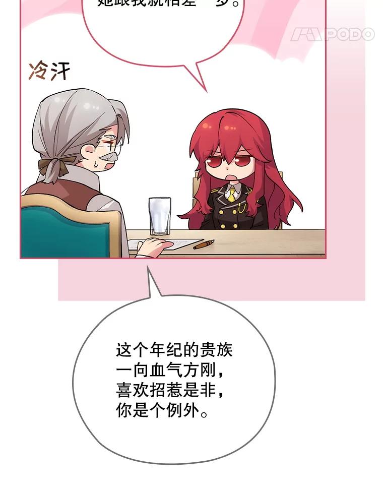 第348页
