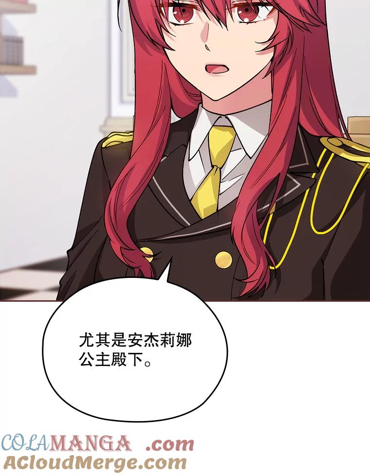 第356页