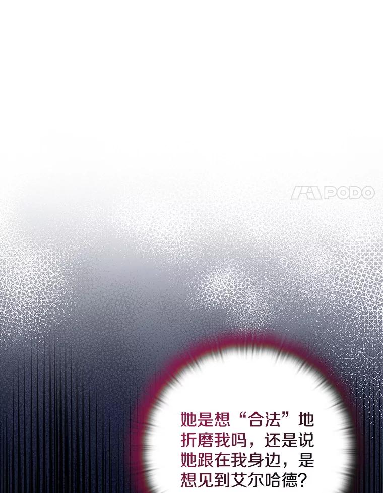 第360页