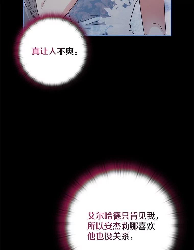 第368页