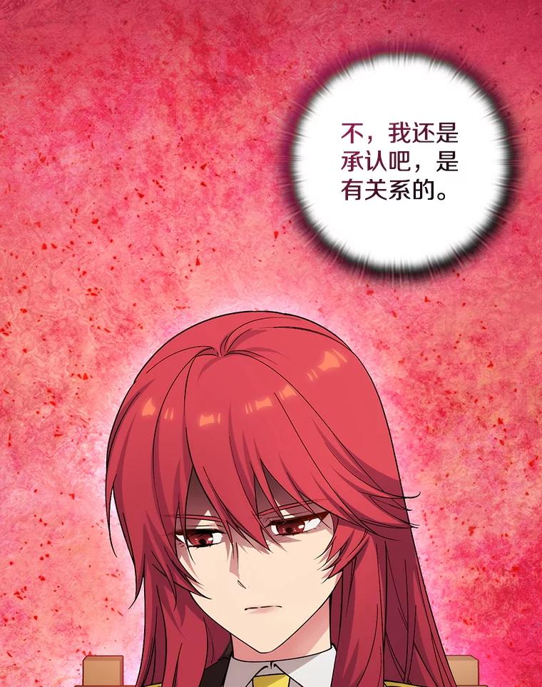 第384页