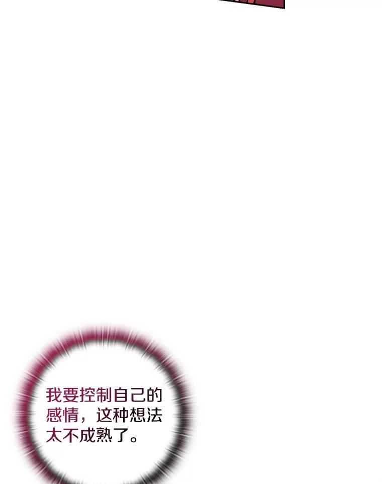 第396页