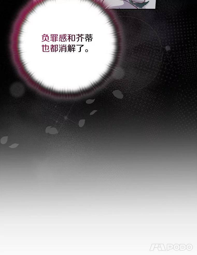 第476页