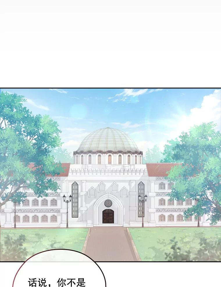 第480页