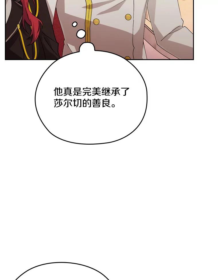 第504页