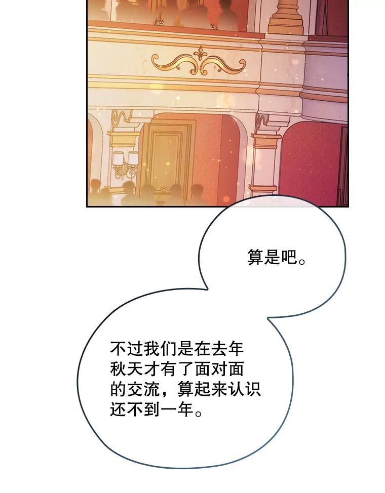 第524页