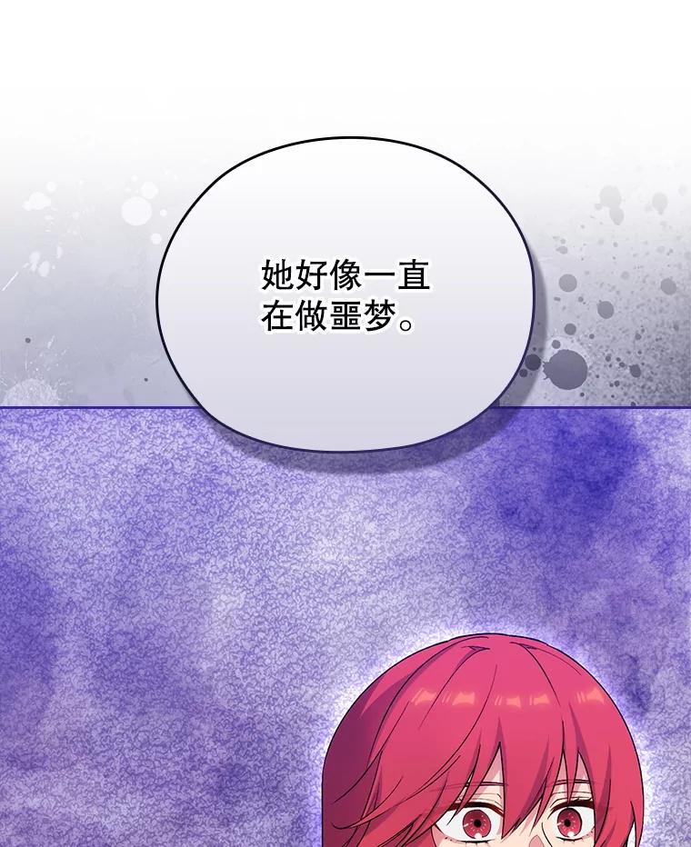 第544页