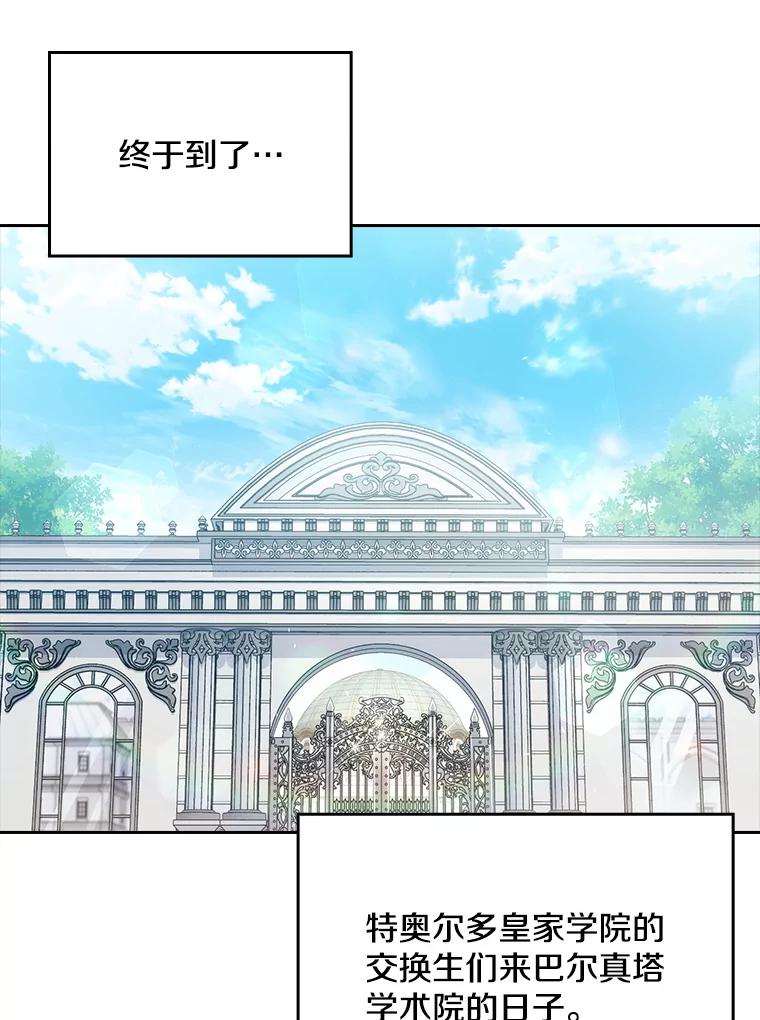 第208页